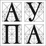 АУПА лого